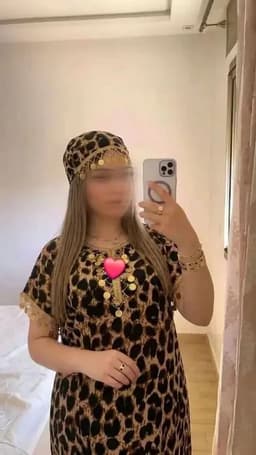 لاغوب المصرية بالفولارة  1